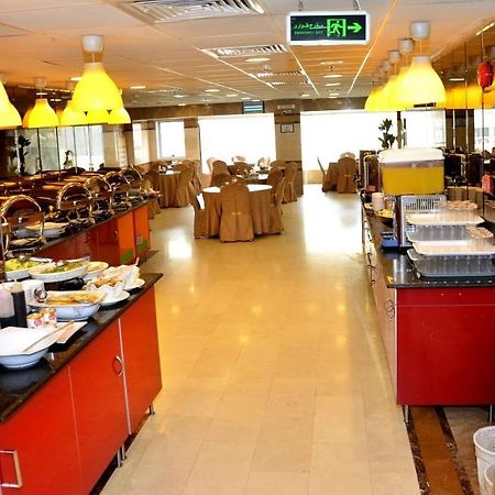 Mira Ajyad Hotel Mekka Eksteriør billede