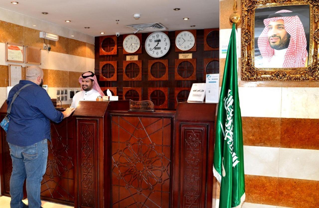 Mira Ajyad Hotel Mekka Eksteriør billede